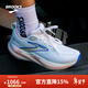 布魯克斯（BROOKS）Glycerin 甘油22女子舒適緩震跑鞋 白/帽貝藍/鮮藍 38