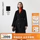 朗姿騏驥紅【王楚然同款】純羊毛通勤大衣修身毛呢外套冬季新款 黑色 S
