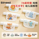 柯斯德尼（kidsneed）汗巾兒童隔汗巾純棉紗布6層吸汗巾寶寶幼兒園3-6歲嬰兒墊背巾5條