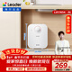 海爾出品統帥5升小廚寶電熱水器京東自營(yíng)1750W速熱家用廚房小型儲水式廚房節能熱水寶LEC5DA 
