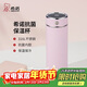 希諾（heenoor）抗菌保溫杯316L不銹鋼水杯女士高顏值家用杯子X(jué)N-311L流櫻粉420mL