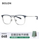 BOLON暴龍近視眼鏡鈦框男復古休閑鏡框配度數鏡架女BA7010 B70