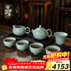 青澹墨雅天青汝窯 茶壺套組開(kāi)片冰裂釉功夫泡茶壺 景德鎮手工陶瓷禮盒裝 玉珠7件套