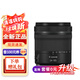 佳能（Canon） RF全畫(huà)幅/半畫(huà)幅微單鏡頭EOS R7 R10 R8 R6二 R50 RF24-105mm F4-7.1IS STM拆機 全新港行
