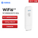 華為智選鴻蒙智選移動(dòng)隨身wifi mini隨行無(wú)線(xiàn)網(wǎng)卡4g路由器 直插筆記本USB卡托上網(wǎng)卡流量卡 E8372-826