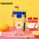 GLASSLOCK&wigglewiggle聯(lián)名款卡通印花玻璃水杯家用手提新款杯子花朵380ml