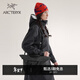 ARC'TERYX始祖鳥(niǎo) GRANVILLE SHOULDER BAG 男女同款 單肩包 BLACK/黑色 NA