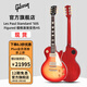 吉普森Gibson Les Paul Standard 50S/60S搖滾Modern金屬電吉他P90 Standard '50s HS