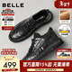 百麗（Belle）高幫休閑皮鞋男25冬新牛皮厚底商務(wù)運動(dòng)板鞋加絨A2191DM5 黑色-單里 41 (255mm)