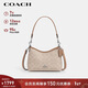 蔻馳（COACH）【品牌直供】女士LAUREL小號HOBO流浪包CBH15新年禮物
