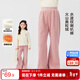 左西女童加絨褲子秋冬款兒童保暖喇叭褲2024新款女孩長(cháng)褲 粉色 150 