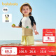 巴拉巴拉寶寶短袖套裝男童夏裝女童洋氣兩件套2025時(shí)尚清新萌208225119201