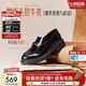 百麗（Belle）復古褶皺面牛皮樂(lè )福鞋2026春新商場(chǎng)同款粗跟單鞋F2G1DAA6 黑色 37 (235mm)
