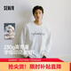 森馬（Semir）王安宇同款|長(cháng)袖T恤男純棉打底衫字母t25秋印花內搭109725101204