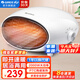 格力（GREE）暖風(fēng)機家用取暖器速熱浴室壁掛電暖器電熱吹風(fēng)無(wú)光防水冷暖兩用暖風(fēng)機臥室空調桌面電暖氣 【居浴防水】壁掛桌面兩用-NBFB-20-WG白