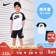 NIKE 耐克童裝兒童短袖+短款套裝2025年春季兒童休閑2件套