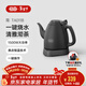 吉谷（K·KOU）茶臺燒水壺 家用自動(dòng)恒溫電水壺食品級不銹鋼無(wú)探頭控溫電熱水壺 泡茶電茶壺 1L 【石墨黑】沸點(diǎn)恒溫TA011B