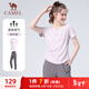 駱駝（CAMEL）戶(hù)外晨跑運動(dòng)服女休閑短袖兩件套裝 Y23BA0L6059C5 雪柔紫 S
