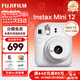 富士（FUJIFILM）instax 拍立得mini12一次成像相機 mini11升級款minise/41三寸相紙 新年禮物 年會(huì )獎品 情人節禮盒 Mini12 茉莉白【用戶(hù)優(yōu)選】 官方標配【不含相紙
