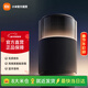 小米Sound Pro高保真智能音箱 無(wú)損音樂(lè )藍牙音響音效自主調節 智能感知燈效 Xiaomi Sound Pro