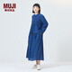 MUJI女式 棉紗 抽褶輕便長(cháng)裙 長(cháng)半身裙裙子女裝25年夏季純棉 藏青色 S (155/62A)