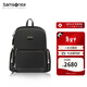 新秀麗（Samsonite）商務(wù)雙肩包高端背包14英寸電腦包NU8黑色新年情人節禮物送女友