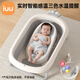 iuu嬰兒洗澡神器躺托 寶寶折疊感溫浴床新生兒防滑沐浴架 【三檔高度 】北歐灰感溫+大禮包 材質(zhì)：食品級PP材質(zhì)，親膚無(wú)異味