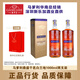 馬爹利鼎盛1升 vsop干邑白蘭地 MARTELL法國 原裝進(jìn)口洋酒 高華仕 國內行貨 1000mL 2瓶
