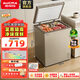 澳柯瑪（AUCMA）149L/205L單溫家用冷柜 一級能效升級減霜節能低噪冰柜以舊換新 減霜83.4%|合金內膽|一級能效 149L