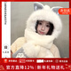 CARNEGIE&KEITH狐貍耳朵毛絨圍巾帽子手套三件套女士保暖連帽一體新年生日禮物 白色（禮盒裝輕奢CK風(fēng)送女朋友老婆）
