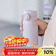膳魔師（THERMOS）280ml保溫杯316L防滑硅膠底男女士?jì)和＠渌覶CMD-300S-MPL