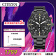 西鐵城（CITIZEN）手表男日韓表光動(dòng)能三眼黑盤(pán)日顯鋼帶商務(wù)送新年禮物CA0695-84E