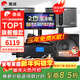 惠威（HiVi）KF12 家庭ktv音響套裝家庭影院12英寸家用四分頻卡拉ok唱歌三年免費點(diǎn)歌機一體機全套設備音箱 套裝2：12吋2.1歡唱款【嗨爆15吋炮】