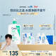 適樂(lè )膚（CeraVe）【多膚質(zhì)適用】氨基酸洗面奶473ml（男女士混油敏感肌溫和控油）