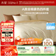 水星家紡四件套床上純棉100%a類(lèi)全棉透氣床單被套雙人加大1.8米×2米床白