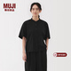 MUJI女式 萊賽爾混五分袖罩衫短袖t恤上衣女款內搭女裝25年秋季 黑色 M (160/84A)