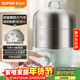 蘇泊爾（SUPOR）煮蛋器 小電蒸鍋 多功能家用0涂層不銹鋼蒸蛋器  煮雞蛋神器 可定時(shí)自動(dòng)斷電 Z16YK858隨機發(fā)貨