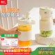 利仁（Liven）榨汁杯便攜式電動(dòng)榨汁機果汁機嬰兒輔食機 可碎冰 戶(hù)外隨行杯自動(dòng)清洗 高硼硅玻璃LLJ-A719