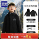 羅蒙兒童三合一羽絨服內膽冬季新款兒童保暖帥氣時(shí)尚連帽外套 黑色140