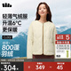 蕉下（beneunder）外套秋冬女氣絨服似羽絨棉服圓領(lǐng)可機洗內膽夾棉秋裝新款2025