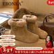 Ebonka牛皮版加絨勃肯靴女圓頭復古毛毛短靴平底棉鞋保暖毛絨絨雪地靴 駝色 39