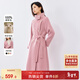尚都比拉中長(cháng)款100%羊毛大衣女冬季寬松呢子雙面毛呢外套 粉紫色 L 