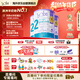 Bubs 澳洲進(jìn)口 嬰幼兒A2配方羊奶粉2段800g*3(6-12個(gè)月) 益生菌+DHA