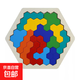 益智木質(zhì)六邊形百變積木拼圖拼板兒童早教趣味七巧板早教益智玩具 楊木款彩色大號