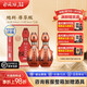 仰韶彩陶坊地利白酒整箱單瓶盒裝550ml46度+70°尊享加量版高度純糧酒 2瓶 配手提袋