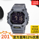 卡西歐十年電力電子手表狂飆同款小方塊潮流學(xué)生運動(dòng)男AE-1200W/1300W AE-1600H-8B（新上）