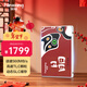 梵想（FANXIANG）2TB SSD固態(tài)硬盤(pán) SATA3.0接口TLC顆粒 讀速高達560MB/s 臺式機筆記本電腦AI PC存儲配件S100PRO