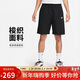 耐克（NIKE）男運動(dòng)短褲 夏季梭織工裝短褲 寬松簡(jiǎn)約 FB1247-010 黑 XL