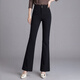 絲柏舍西裝微喇褲2026春裝新款女裝時(shí)尚通勤修身休閑褲