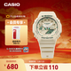 卡西歐（CASIO）G-SHOCK Green Accent colours系列戶(hù)外防水防震女士手表 送女友 GMA-S2100GA-7APR